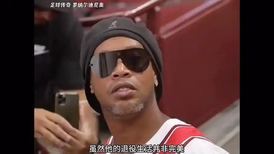 尔的重要性