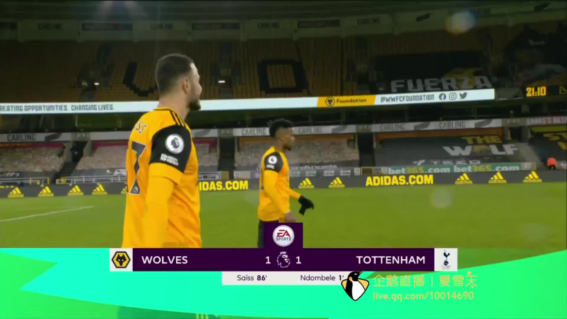 篮球技艺 篮球技艺